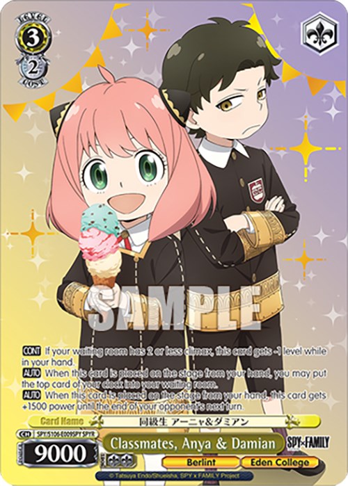 Image of Classmates, Anya & Damian (SPY/S106-E009SPY SPYR) [SPY x FAMILY]