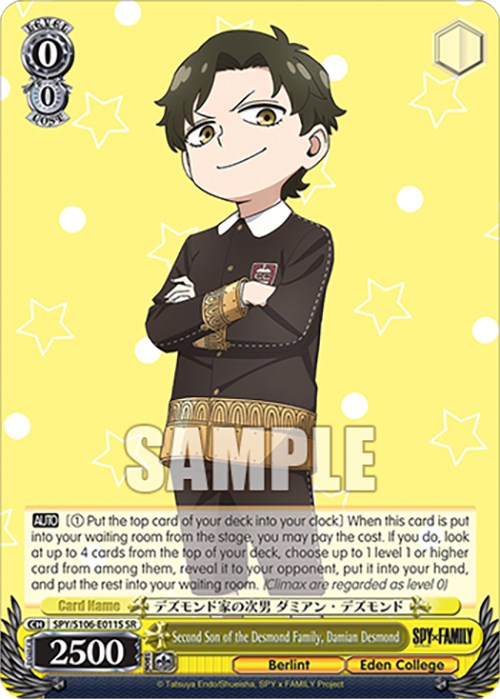 Image of Second Son of the Desmond Family, Damian Desmond (SPY/S106-E011S SR) [SPY x FAMILY]