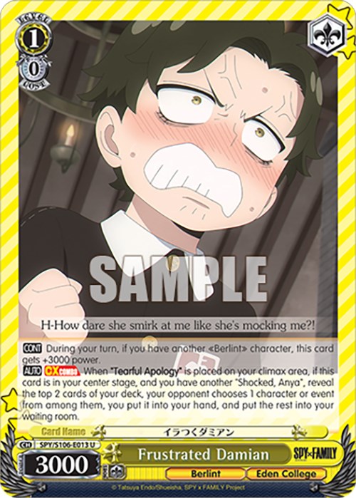 Image of Frustrated Damian (SPY/S106-E013 U) [SPY x FAMILY]