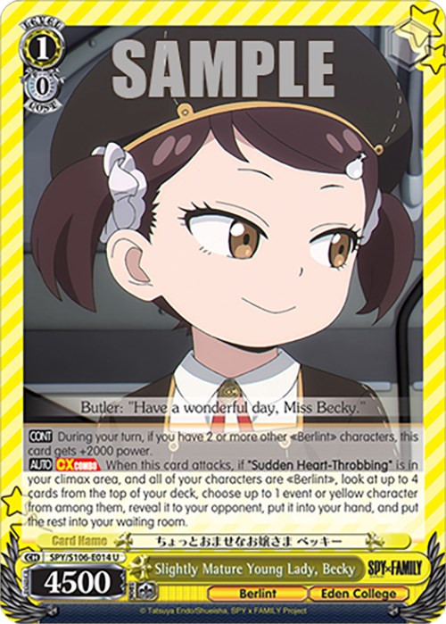 Image of Slightly Mature Young Lady, Becky (SPY/S106-E014 U) [SPY x FAMILY]