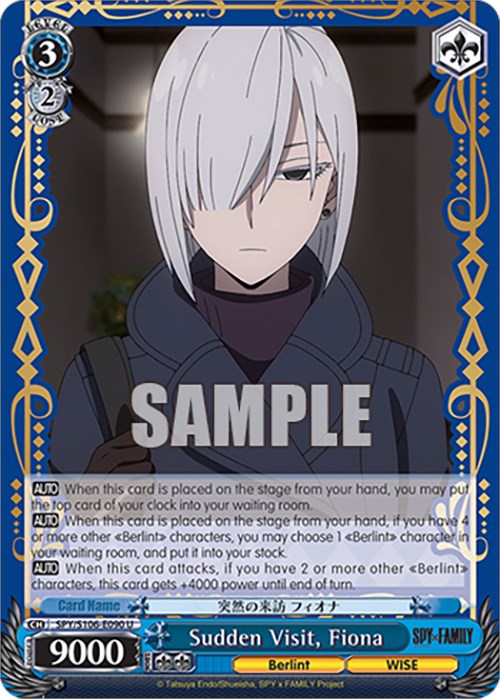 Image of Sudden Visit, Fiona (SPY/S106-E090 U) [SPY x FAMILY]