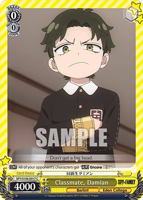 Image of Classmate, Damian (SPY/S106-E017 C) [SPY x FAMILY]