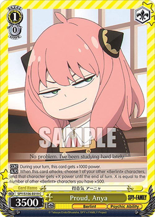Image of Proud, Anya (SPY/S106-E019 C) [SPY x FAMILY]