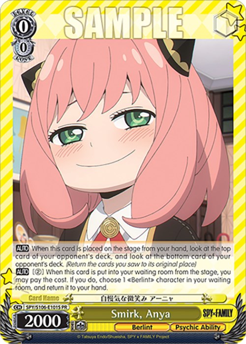 Image of Smirk, Anya (SPY/S106-E101S PR) [SPY x FAMILY]