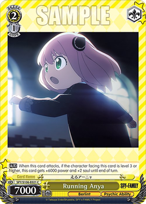 Image of Running Anya (SPY/S106-E021 C) [SPY x FAMILY]