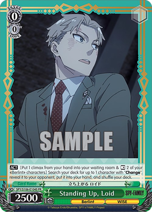 Image of Standing Up, Loid (SPY/S106-E104S PR) [SPY x FAMILY]