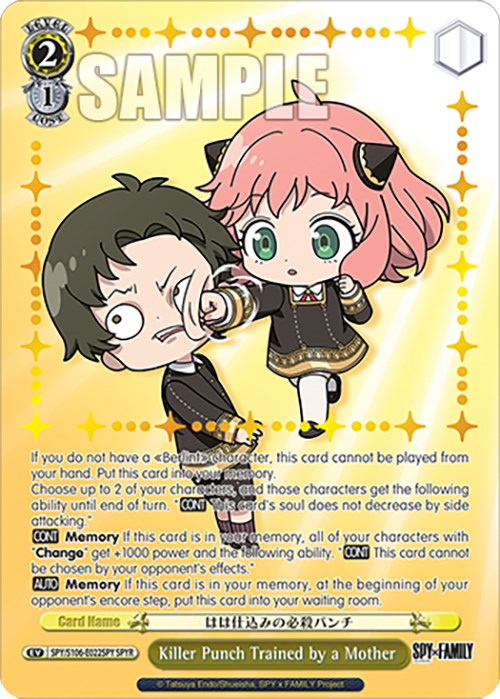 Image of Killer Punch Trained by a Mother (SPY/S106-E022SPY SPYR) [SPY x FAMILY]