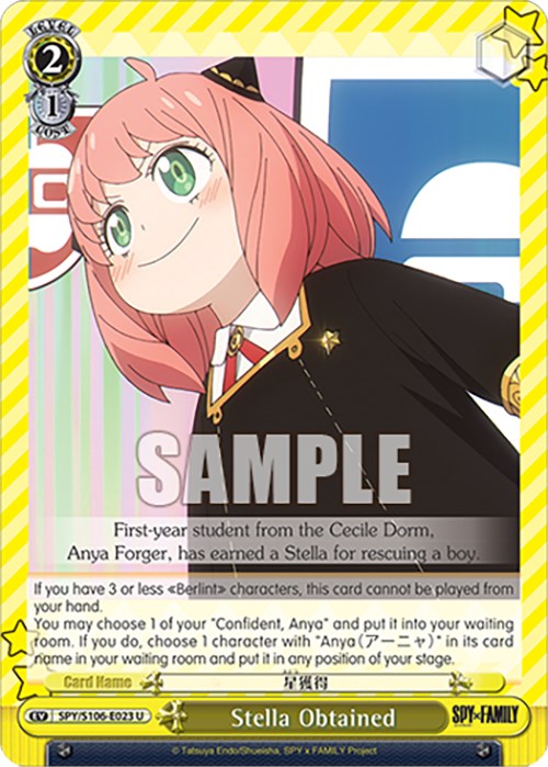 Image of Stella Obtained (SPY/S106-E023 U) [SPY x FAMILY]