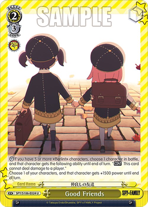 Image of Good Friends (SPY/S106-E024 U) [SPY x FAMILY]