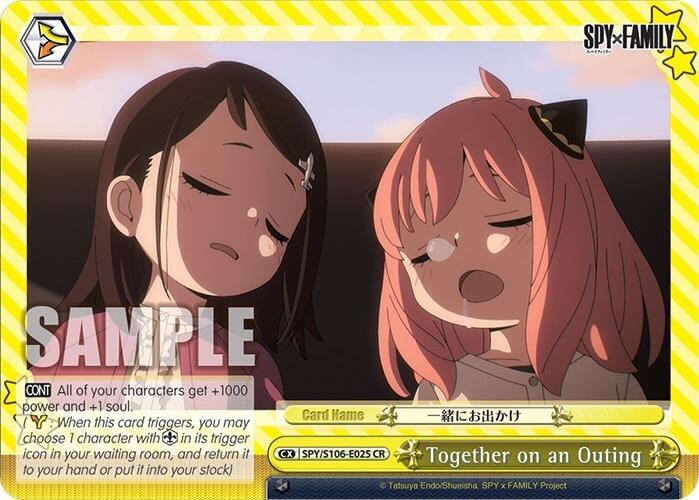 Image of Together on an Outing (SPY/S106-E025 CR) [SPY x FAMILY]