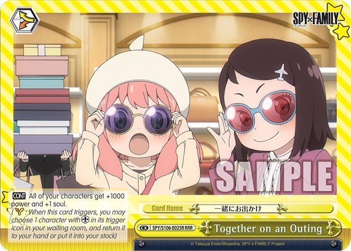Image of Together on an Outing (SPY/S106-E025R RRR) [SPY x FAMILY]