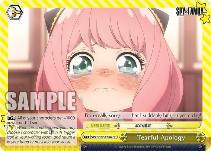 Image of Tearful Apology (SPY/S106-E026 CC) [SPY x FAMILY]
