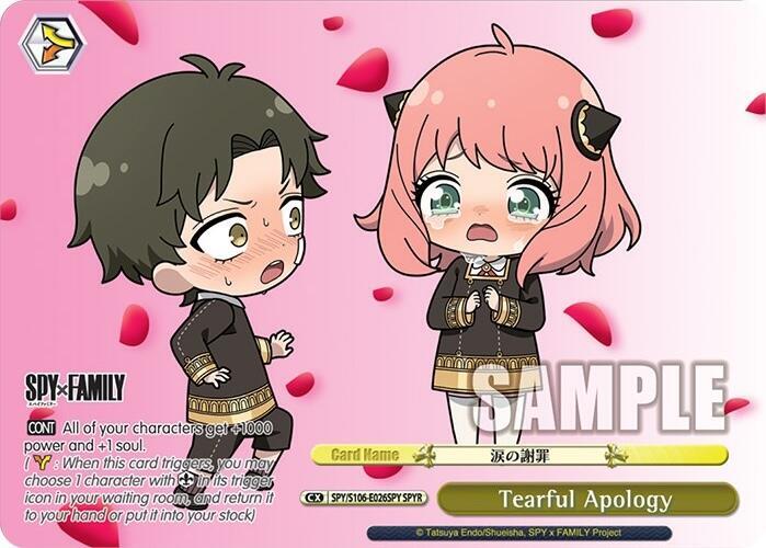Image of Tearful Apology (SPY/S106-E026SPY SPYR) [SPY x FAMILY]