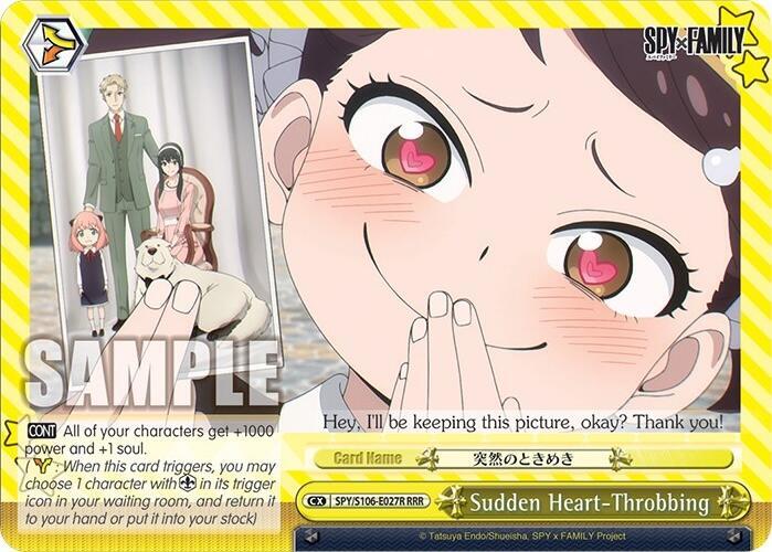 Image of Sudden Heart-Throbbing (SPY/S106-E027R RRR) [SPY x FAMILY]