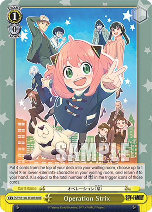 Image of Operation Strix (SPY/S106-TE08R RRR) [SPY x FAMILY]