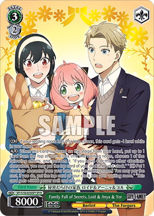 Image of Family Full of Secrets, Loid & Anya & Yor (SPY/S106-E030SPY SPYR) [SPY x FAMILY]