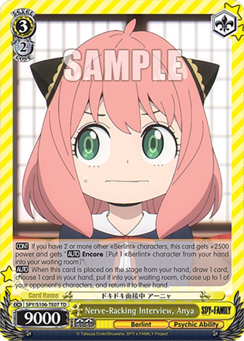 Image of Nerve-Racking Interview, Anya (SPY/S106-TE07 TD) [SPY x FAMILY]