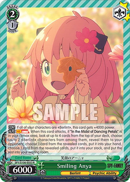 Image of Smiling Anya (SPY/S106-E033 R) [SPY x FAMILY]