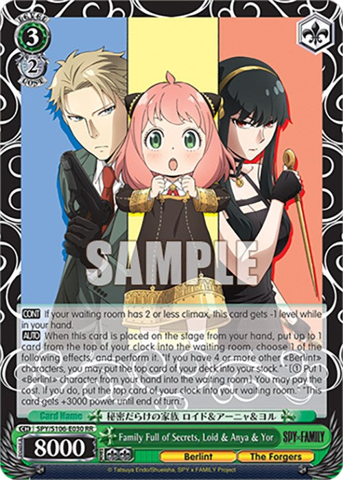 Image of Family Full of Secrets, Loid & Anya & Yor (SPY/S106-E030 RR) [SPY x FAMILY]