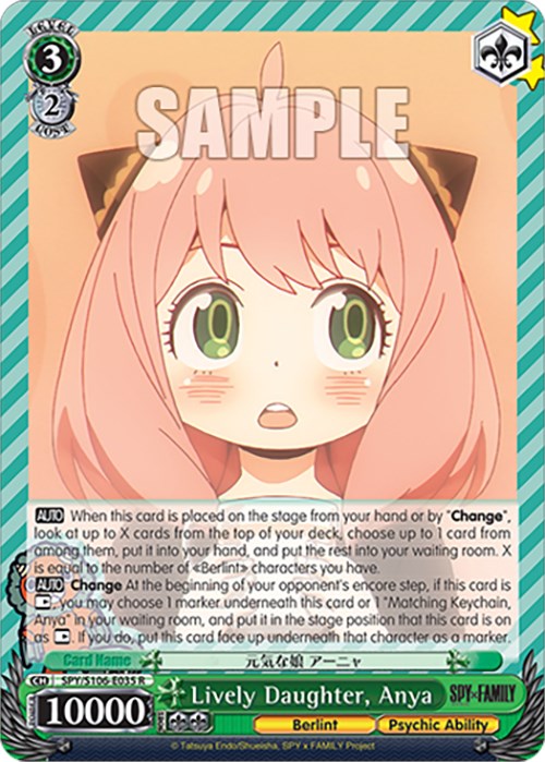 Image of Lively Daughter, Anya (SPY/S106-E035 R) [SPY x FAMILY]