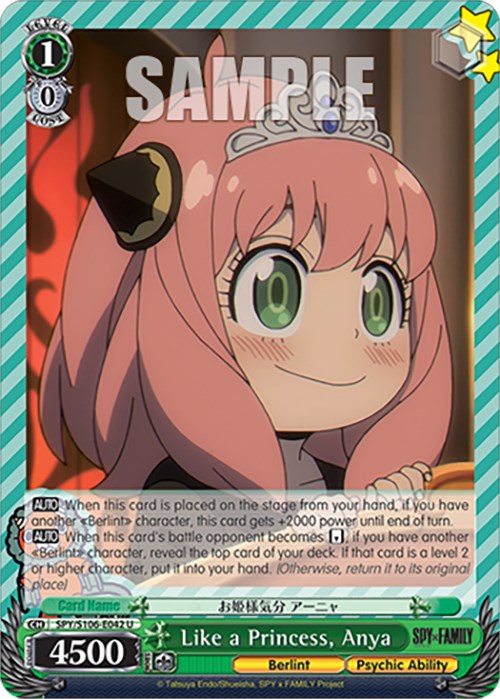 Image of Like a Princess, Anya (SPY/S106-E042 U) [SPY x FAMILY]