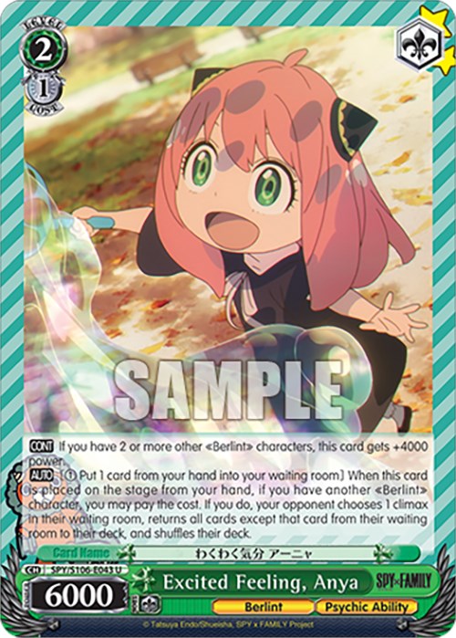 Image of Excited Feeling, Anya (SPY/S106-E043 U) [SPY x FAMILY]