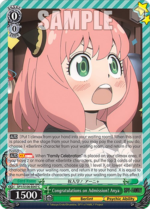 Image of Congratulations on Admission! Anya (SPY/S106-E047 C) [SPY x FAMILY]