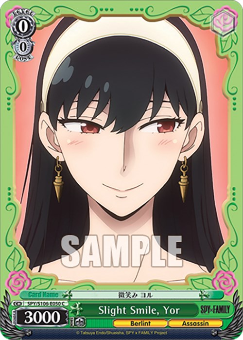 Image of Slight Smile, Yor (SPY/S106-E050 C0 [SPY x FAMILY]