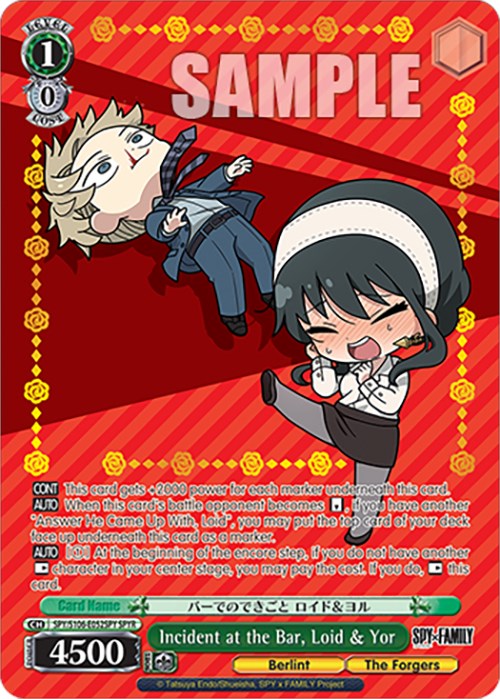 Image of Incident at the Bar, Loid & Yor (SPY/S106-E052SPY SPYR) [SPY x FAMILY]