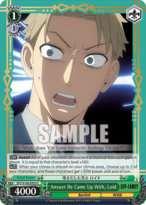Image of Answer He Came Up With, Loid (SPY/S106-E053 C) [SPY x FAMILY]