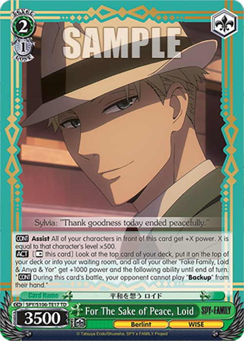 Image of For The Sake of Peace, Loid (SPY/S106-TE17 TD) [SPY x FAMILY]