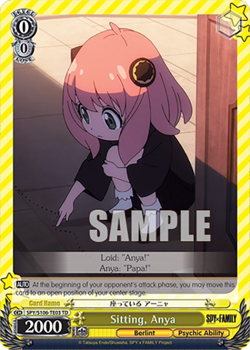 Image of Sitting, Anya (SPY/S106-TE03 TD) [SPY x FAMILY]