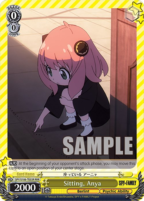 Image of Sitting, Anya (SPY/S106-TE03R RRR) [SPY x FAMILY]