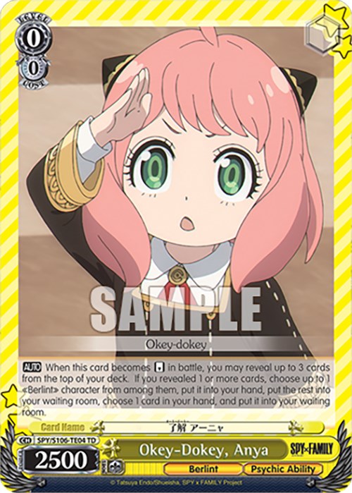 Image of Okey-Dokey, Anya (SPY/S106-TE04 TD) [SPY x FAMILY]