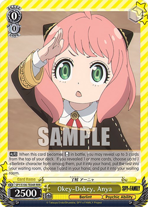 Image of Okey-Dokey, Anya (SPY/S106-TE04R RRR) [SPY x FAMILY]