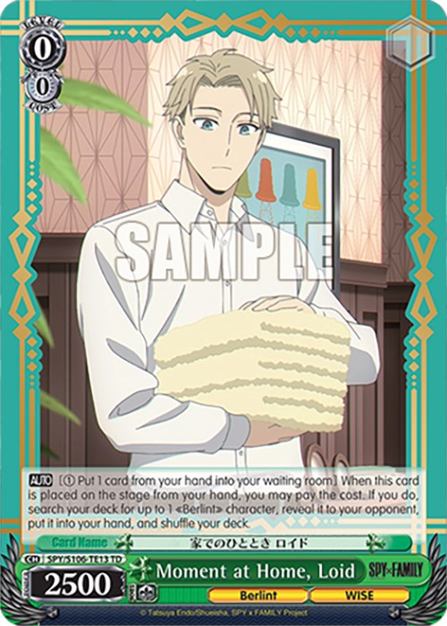 Image of Moment at Home, Loid (SPY/S106-TE13 TD) [SPY x FAMILY]