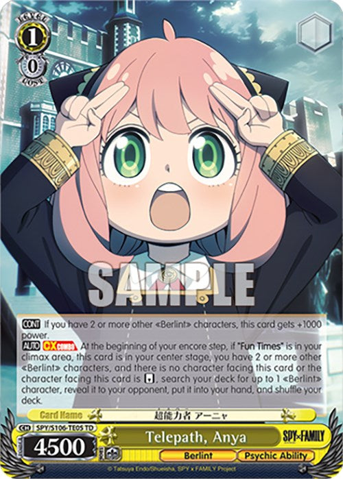 Image of Telepath, Anya (SPY/S106-TE05 TD) [SPY x FAMILY]