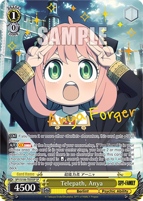 Image of Telepath, Anya (SPY/S106-TE05SP SP) [SPY x FAMILY]