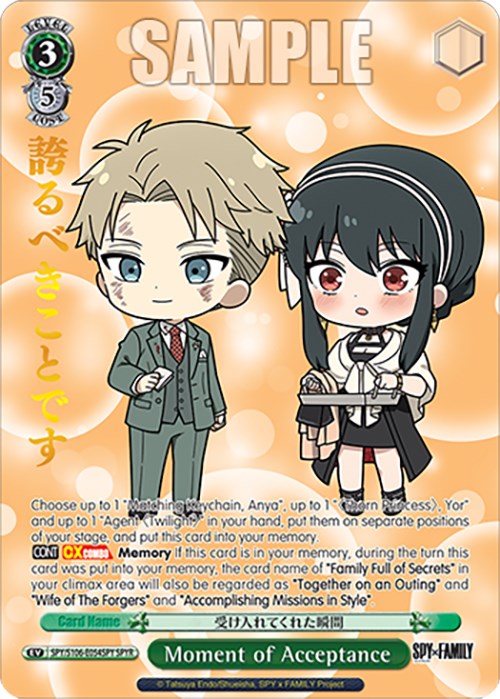 Image of Moment of Acceptance (SPY/S106-E054SPY SPYR) [SPY x FAMILY]