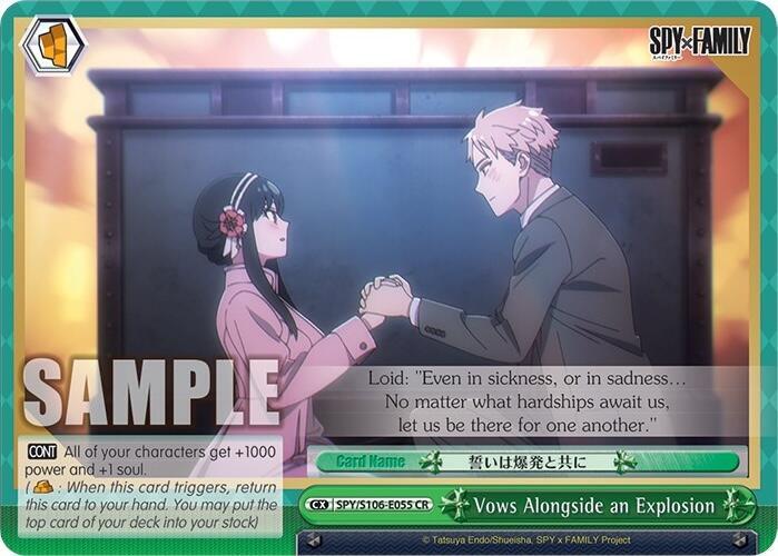 Image of Vows Alongside an Explosion (SPY/S106-E055 CR) [SPY x FAMILY]