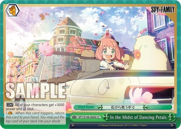Image of In the Midst of Dancing Petals (SPY/S106-E056 CC) [SPY x FAMILY]