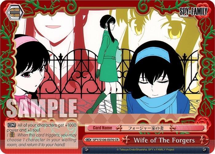 Image of Wife of The Forgers (SPY/S106-E076 CR) [SPY x FAMILY]