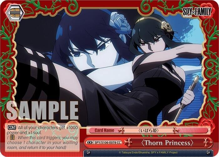 Image of Thorn Princess (SPY/S106-E078 CC) [SPY x FAMILY]