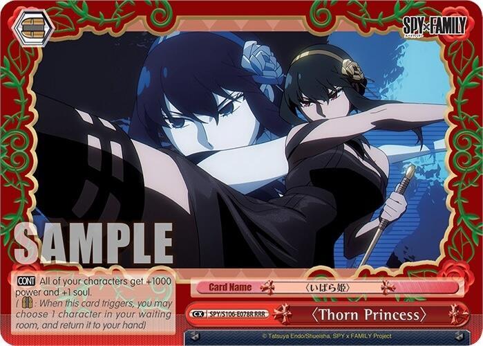 Image of Thorn Princess (SPY/S106-E078R RRR) [SPY x FAMILY]