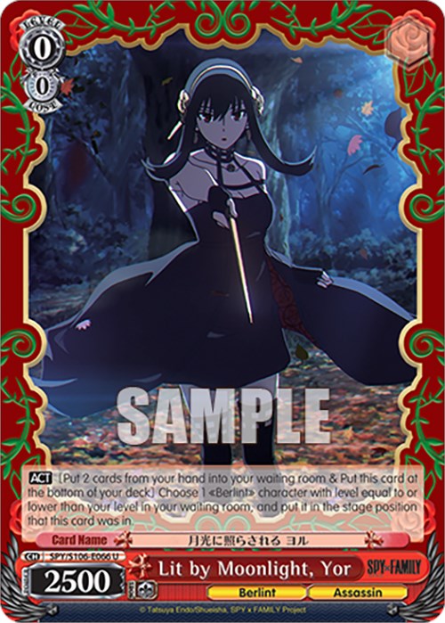 Image of Lit by Moonlight, Yor (SPY/S106-E066 U) [SPY x FAMILY]