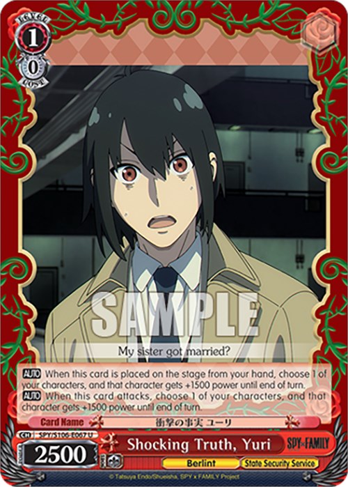 Image of Shocking Truth, Yuri (SPY/S106-E067 U) [SPY x FAMILY]