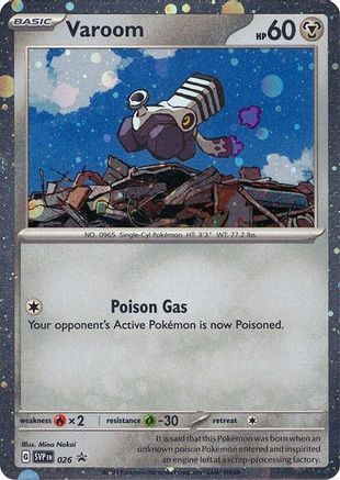 Image of Varoom (026) (Cosmos Holo) [Scarlet & Violet: Black Star Promos]