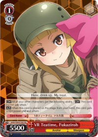 Image of VR Teatime, Fukaziroh (GGO/S59-E103 PR) (Promo) [Gun Gale Online]