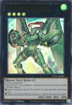 Image of Daigusto Emeral [STAX-EN041] Ultra Rare