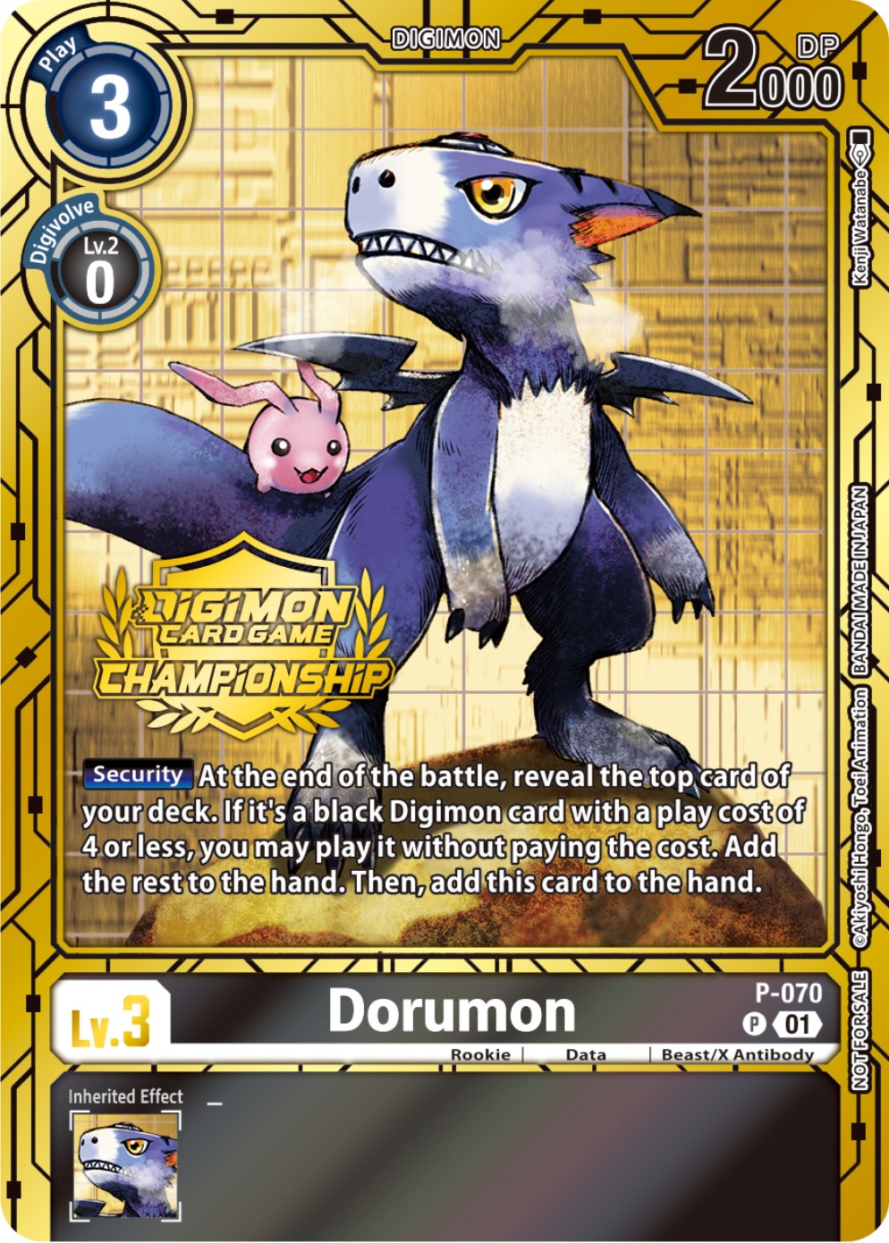 Image of Dorumon [P-070] (Championship 2023 Gold Card Set) [Promotional Cards]